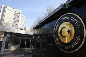Dışişleri Bakanlığı'ndan Kud&uuml;s uyarısı