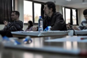 'Soru kitap&ccedil;ığı' mağduru KDK'ye başvurdu