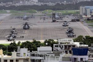 ABD Japonya'da &uuml;s kuruyor
