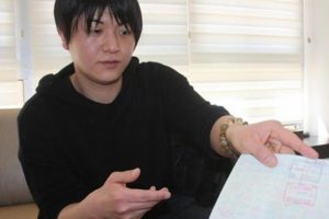 KKTC'ye ge&ccedil;mek isteyen Japon bilim insanına Rum polisi engeli