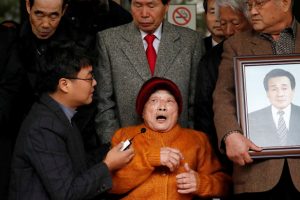 G&uuml;ney Kore'de Mitsubishi'nin varlıklarına el koyma kararı