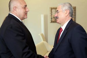 Yargıtay Cumhuriyet Başsavcısı Akarca, Bulgaristan Başbakanı Borisov ile g&ouml;r&uuml;şt&uuml;