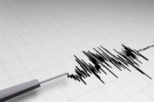 Valilikten deprem a&ccedil;ıklaması