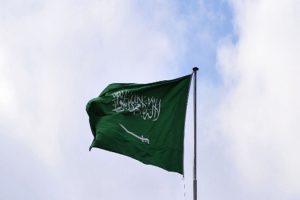 Suudi Arabistan'dan ABD'nin Golan Tepeleri kararına ret