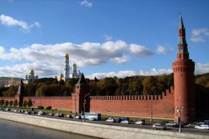 Kremlin: Washington uluslararası hukuku &ccedil;iğneyen bir adım daha attı