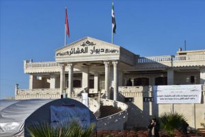 Suriye T&uuml;rkmenlerinden ABD'nin Golan kararına tepki