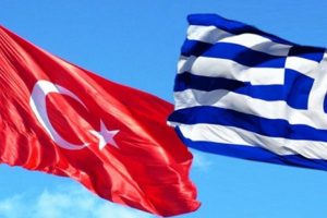 Yunanistan'dan T&uuml;rkiye'ye protesto notası