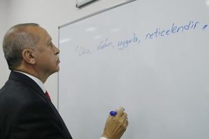 Cumhurbaşkanı Erdoğan okul a&ccedil;ılışı yaptı
