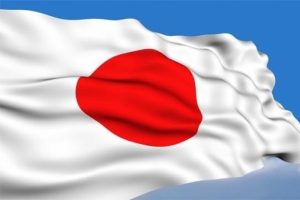Japonya'ya iltica başvuruları azaldı