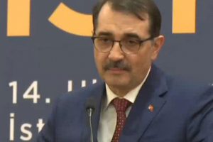 Bakan D&ouml;nmez: En &ouml;nemli adım petrol ve doğal gaz aramacılığı