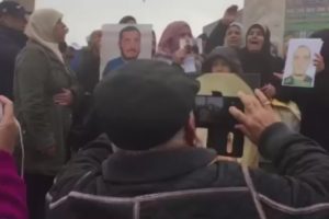 Mescidi Aksa'da Filistinli tutuklulara destek g&ouml;sterisi