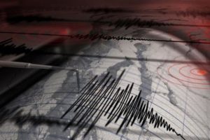 Denizli'de deprem!