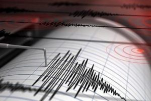 Ezincan'da korkutan deprem