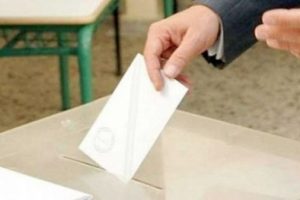 YSK'dan se&ccedil;im yasağı a&ccedil;ıklaması!