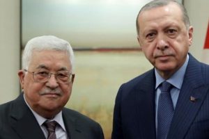 Filistin Devlet Başkanı'ndan Cumhurbaşkanı Erdoğan'a tebrik telefonu