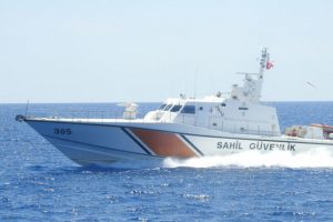 Sahil G&uuml;venlik Komutanlığı personel alacak