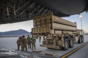 İsrail, THAAD f&uuml;ze sistemlerinin kurulumunu tamamladı
