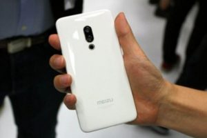Meizu 16S AnTuTu skoru ortaya &ccedil;ıktı!