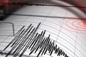 Bodrum a&ccedil;ıklarında 4 b&uuml;y&uuml;kl&uuml;ğ&uuml;nde deprem