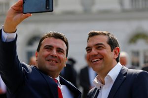 Yunanistan Başbakanı &Ccedil;ipras'tan tarihi &Uuml;sk&uuml;p ziyareti
