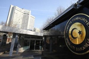 Dışişleri Bakanlığından Nepal'e taziye mesajı