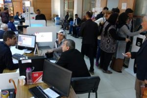 N&uuml;fus M&uuml;d&uuml;rl&uuml;kleri hafta sonu a&ccedil;ık olacak