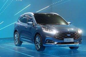 Ford, yeni elektrikli modellerini tanıttı!