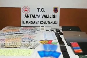 Yasa dışı bahis operasyonuna 11 g&ouml;zaltı