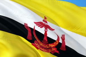 Brunei Sultanlığı'nda İslam hukuku y&uuml;r&uuml;rl&uuml;kte