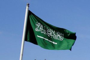 Suudi Arabistan'ın Bağdat Başkonsolosluğu a&ccedil;ıldı