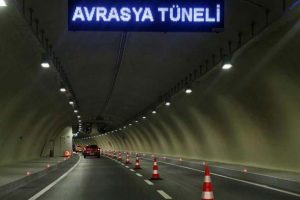 Rakamlara ulaşılamadı... Hazine'den 2 milyar &ccedil;ıktı