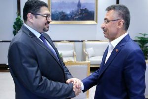 Cumhurbaşkanı Yardımcısı Oktay Yusuf El-Kordofani'yi kabul etti