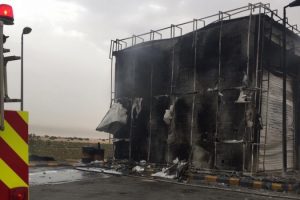 Suudi Arabistan'da bombalı saldırı
