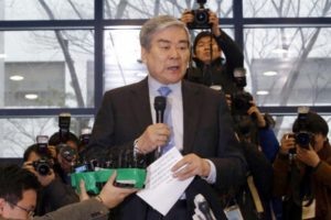 Yolsuzluk iddialarıyla g&uuml;ndeme gelmişti... Korean Air'in eski patronu &ouml;ld&uuml;