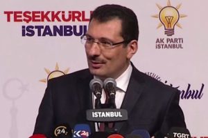 AK Parti'li Yavuz'dan itiraz a&ccedil;ıklaması