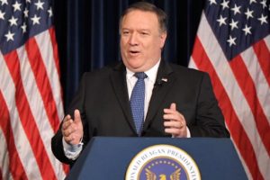Pompeo'dan İran Devrim Muhafızları a&ccedil;ıklaması