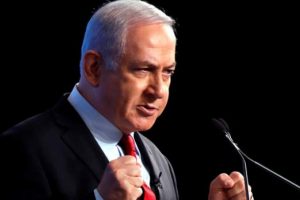 BM'den Netanyahu'ya Batı Şeria yanıtı
