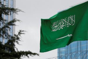 16 Suudi vatandaşının ABD'ye girişi yasaklandı