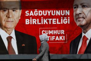 "MHP ile ittifak yapısı g&ouml;zden ge&ccedil;irilmeli"