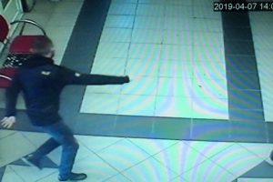 &Ouml;l&uuml;mden &ouml;nce son ka&ccedil;ış anı g&uuml;venlik kamerasına yansıdı
