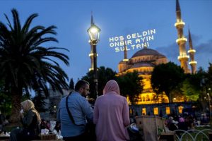 Bu yılki fitre miktarı belirlendi