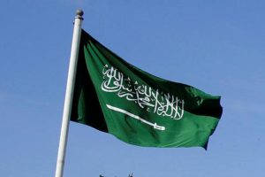 Suudi Arabistan, ABD'nin İran kararına destek verdi
