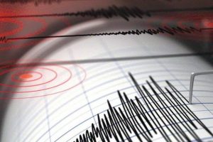 Akdeniz'de 3.9 b&uuml;y&uuml;kl&uuml;ğ&uuml;nde deprem!