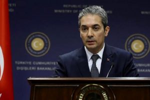 T&uuml;rkiye'den İngiltere'ye Akın İpek tepkisi