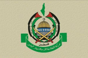 Hamas 'ABD'nin İran Devrim Muhafızları kararını' kınadı