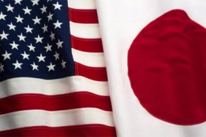Japonya, ABD'nin Devrim Muhafızları kararına uymayacak