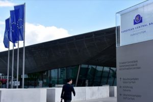 Avrupa Merkez Bankası faizde s&uuml;rpriz yapmadı