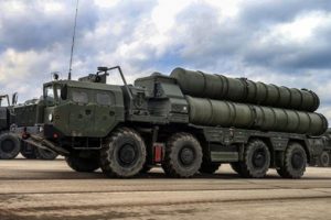 Pompeo'dan S-400 a&ccedil;ıklaması