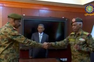 Sudan Askeri Geçiş Konseyi'nden 'iktidar' açıklaması