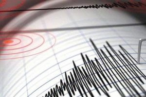 Sakarya'da korkutan deprem